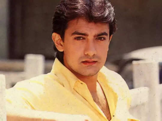 Aamir Khan ने सुनाया टेनिस कोर्ट वाले पहले प्यार का किस्सा, झेला दिल टूटने का दर्द 