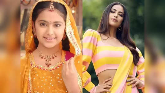 Avika Gor Birthday: कोण होतीस तू! १४ वर्षांत इतकी बदलली बालिका वधूची आनंदी, इथे पाहा अविका गौरचे Hot Photos