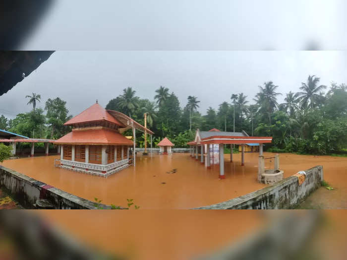 Karnataka Rain: