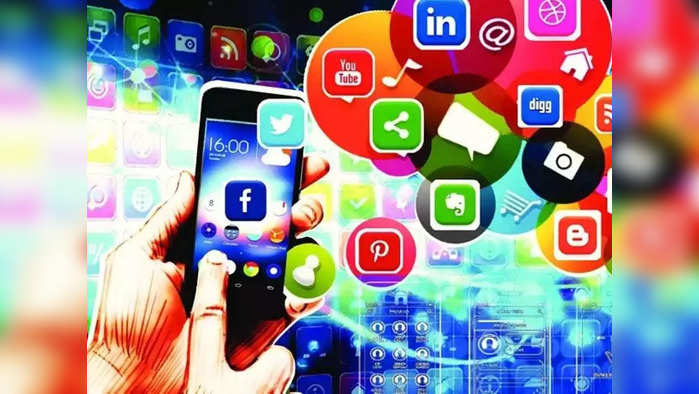 ३० जूनला का साजरा केला जातो Social Media Day? जाणून घ्या मजेशीर फॅक्ट्स