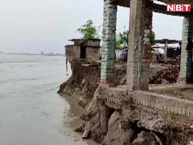 Bihar Flood: भागलपुर में कोसी का कहर, कटाव के चलते लोगों ने छोड़ा अपना आशियाना