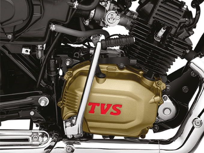 TVS Radeon ENG