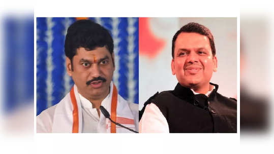 Devendra Fadnavis: राष्ट्रवादी काँग्रेसचे धनंजय मुंडे मध्यरात्री सागर बंगल्यावर; देवेंद्र फडणवीसांशी चर्चा