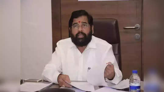 Eknath Shinde: एकनाथ शिंदे यांच्या शपथ ग्रहण कुंडलीत असे संयोग, कार्यकाळ करू शकतील पूर्ण ?