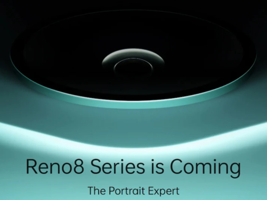 Oppo Reno 8 सीरीज जल्द आ रही है भारत, कंपनी ने टीजर क्लिप किया जारी, आप भी देखें 