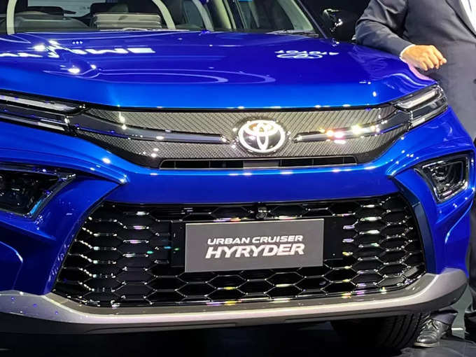 Toyota Urban Cruiser Hyryder Unveil Booking 3