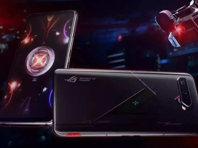 Asus ROG Phone 5s Pro