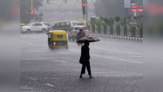 Weather Update: मुंबईत पुढचे ५ दिवस येलो अलर्ट, कोकणासह 'या' जिल्ह्यांना मुसळधार पावसाचा इशारा