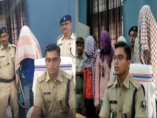 Bhagalpur News: भागलपुर में ब्राउन शुगर से साथ 5 तस्कर गिरफ्तार, अजीत हत्याकांड मामले में एक गिरफ्तार 