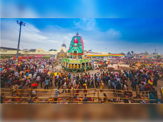 Jagannath Rath Yatra 2022: पुरी में भगवान जगन्नाथ की रथ यात्रा, हरिबोल का जयघोष, देखें तस्‍वीरें 