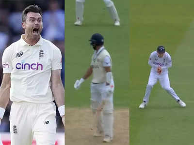 IND vs ENG: भारत के दोनों ओपनरों ने की एक ही गलती, जेम्स एंडरसन बने काल, इंग्लैंड को मिली धमाकेदार शुरुआत 