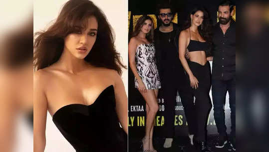 <strong>Disha Patani : </strong>पातळ दोरीचा टॉप घालून हॉटेस्ट दिशा पाटणीने मारली ट्रेलर लॉंचमध्ये एंट्री, स्कर्टची स्टाइल बघून चाहत्यांचा कलेजा खल्लास..!