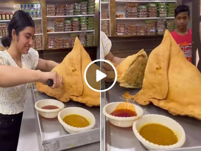giant samosa eaten by a girl instagram reels video viral watch