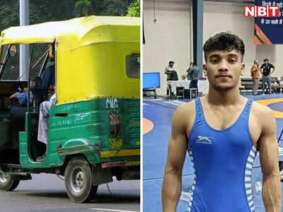 झारखंड के ऑटो रिक्शा वाले के बेटे ने रचा इतिहास, अंडर-15 एशियन कुश्ती चैंपियनशिप में गौरव ने भारत को दिलाया कांस्य 