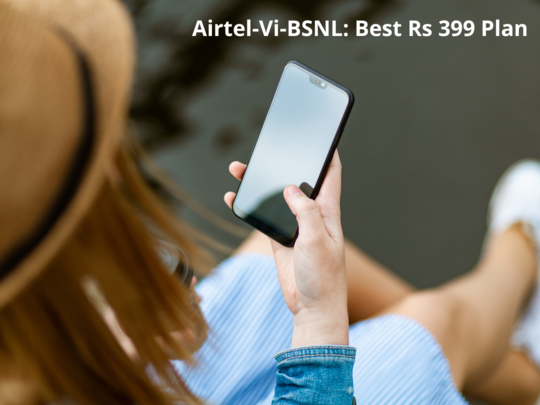 Airtel-Vi के छूटे पसीने! 399 रुपये में 80 दिन की वैधता के साथ हर दिन डाटा और अनलिमिटेड कॉलिंग दे रहा BSNL 