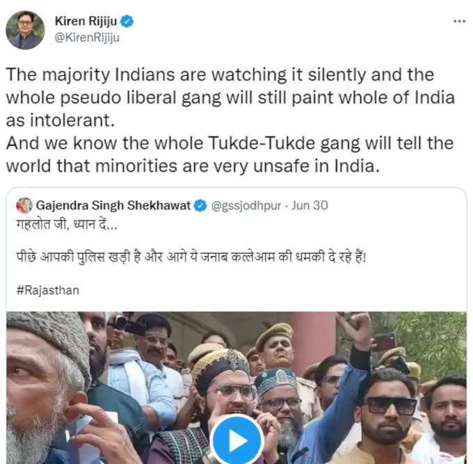 किरण रिजीजू के इस ट्वीट से और भड़का गुस्‍सा