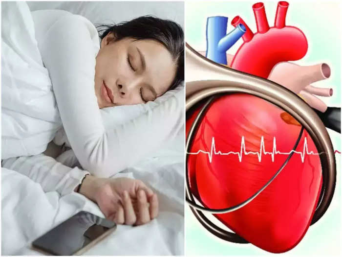 sleep heart disease