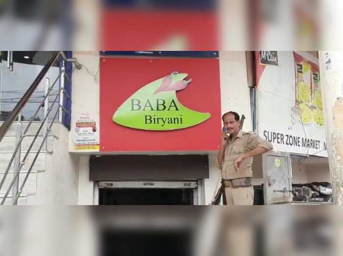 Baba Biryani : कानपुर हिंसा में शामिल बाबा बिरयानी का एक और रेस्टोरेंट सील, 7 आउटलेट पर लगा ताला
