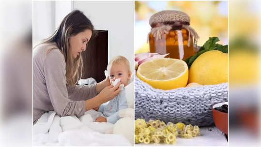 Baby's Blocked Nose Remedies : बंद नाकामुळे हैराण आहे बाळ, या घरगुती उपयांनी काही मिनिटांत मिळेल आराम