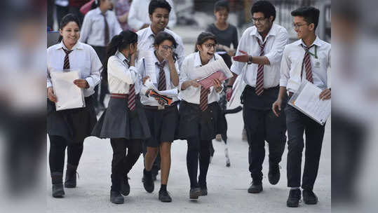 CBSE 10th Result 2022: सीबीएसई दहावीचा निकाल आज जाहीर होण्याची शक्यता