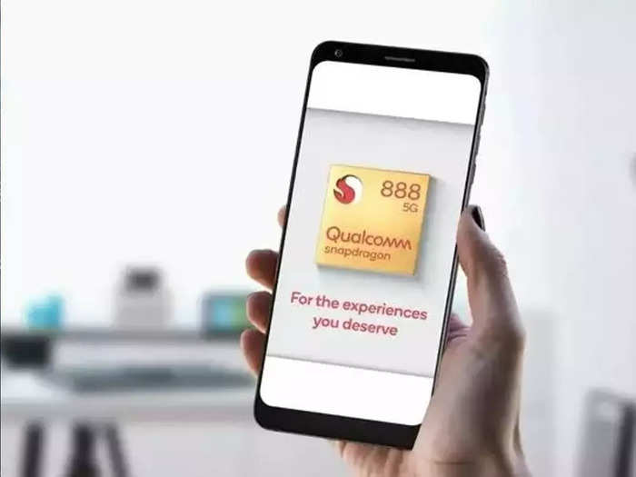 Snapdragon 888 प्रोसेसर के साथ मिलेंगे ये लेटेस्ट स्मार्टफोन, जानें प्राइस और स्पेसिफिकेशन