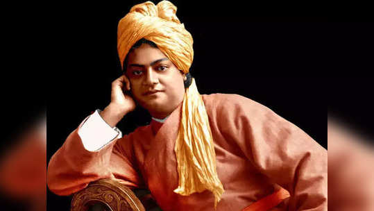 Swami Vivekananda Death Anniversary : स्वामी विवेकानंद यांनी एका प्रसंगात पटवलेले मुर्तीपुजनाचे महत्व