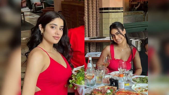 Janhavi Kapoor & Nysa Devgan: जान्हवी कपूरचा ग्लॅमरस अवतार, तर न्यासा देवगणचे फोटो पाहून चाहत्यांची बत्ती गुल