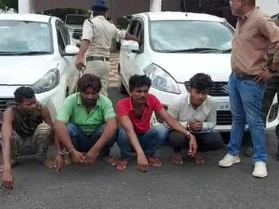 Chhattisgarh Goat Theft: लग्जरी कारों से बकरे की चोरी, गिरोह बनाकर चोर कर रहे ऐसा काम 