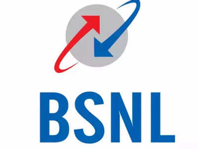 BSNL यूजर्स को लगा झटका, सस्ते रीचार्ज प्लान्स की कीमत हुई ज्यादा