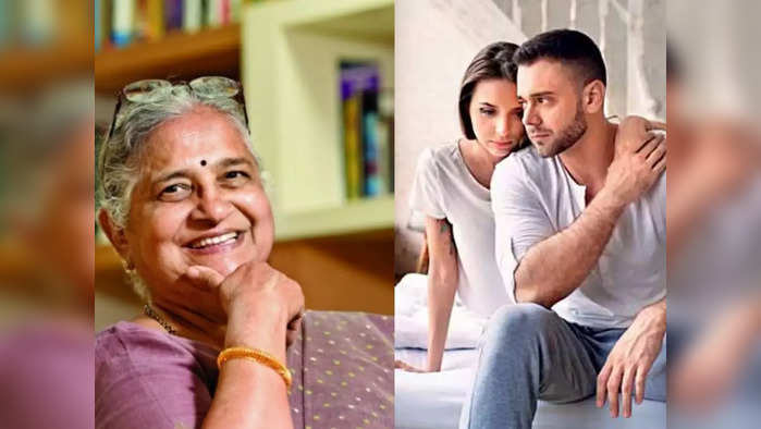 Sudha Murthy Relationship Tips: नात्यात स्थैर्य आणण्यासाठी सुधा मूर्तींनी सांगितलेल्या या ५ गोष्टींशी गाठ बांधून घ्या