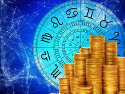 Career Horoscope 6 July 2022 आर्थिक राशिफल : इन राशियों के आर्थिक प्रोजेक्ट होंगे पूरे, धन आगमन का बनेगा योग 