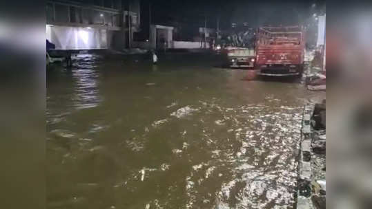 Kalyan Dombivali Rain Update: कल्याण-डोंबिवलीला मुसळधार पावसाने झोडपले, ११४ मिलीमीटर पावसाची नोंद