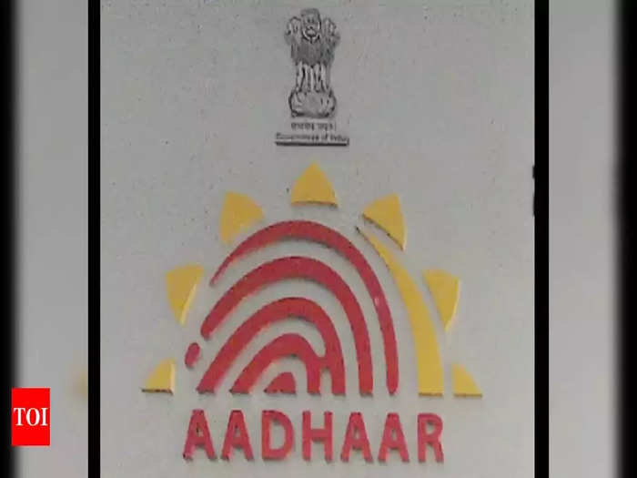 aadhaar card news