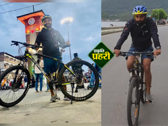 Uttar Pradesh: 14 महीने में साइकिल से भारत भ्रमण, 26 साल की उम्र में लगाए डेढ़ लाख पौधे, नौकरी छोड़ ऐसा क्‍यों कर रहा यह युवा? 