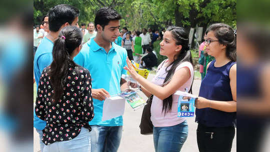 JEE Main 2022: जेईई मुख्य सत्र २ साठी पुन्हा नोंदणी विंडो खुली, असा करा अर्ज