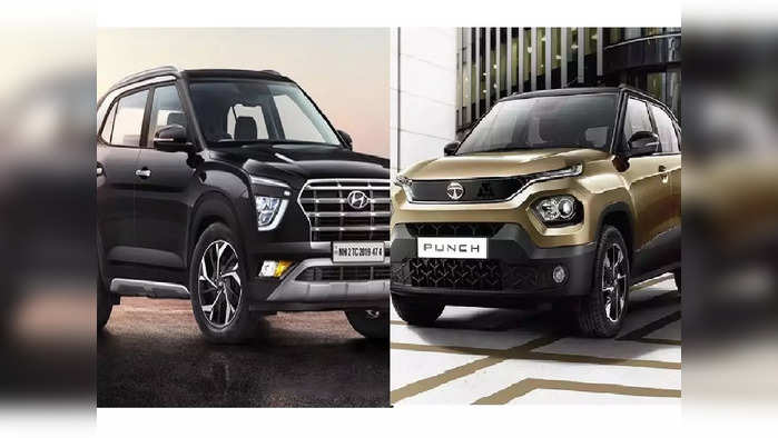 Best Selling Cars : नवीन कार घेताय? त्याआधी पाहा देशात सर्वाधिक विकल्या जाणाऱ्या Top 10 कार्स