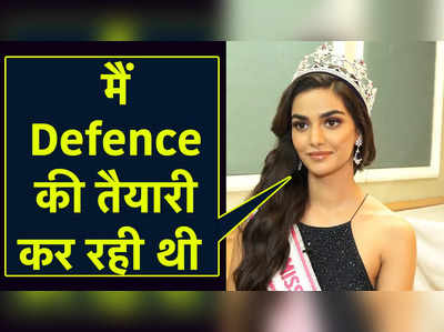 Defence की तैयारी कर रही थीं Miss India 2022 की 1st रनर अप रूबल शेखावत, खुद बताई ये बात 