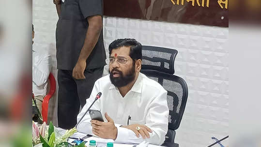 CM Eknath Shinde: मुख्यमंत्री ऑन फायर मोड, पदभार स्वीकारताच धडाधड बैठका, अधिकाऱ्यांना महत्त्वाच्या सूचना