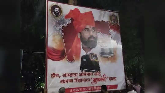 उद्धव ठाकरेंना प्रत्युत्तर; एकनाथ शिंदेंच्या समर्थनार्थ ठाण्यातील रिक्षाचालक एकवटले