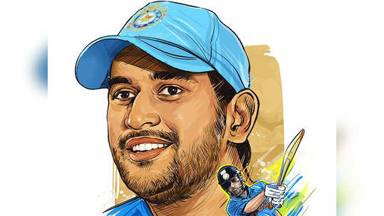 MS Dhoni Birthday: फक्त धोनीच करू शकतो; 'हे' ५ विक्रम मोडणे अवघड नाही तर अशक्यच!