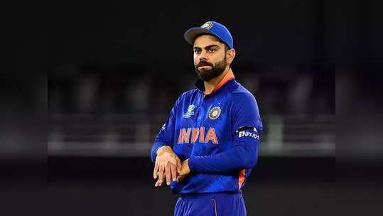 Virat Kohli News:विराटचा काऊंटडाऊन सुरू; फक्त १० दिवस शिल्लक, संघातून मिळू शकतो डच्चू