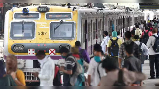 हार्बर मार्गावर आज दोन तासांचा इमरजन्सी ब्लॉक; 'हा' आहे पर्यायी मार्ग