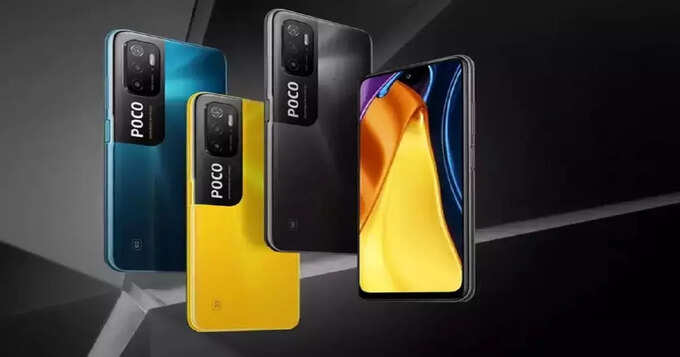 poco-m4-5g poco-m4-5g