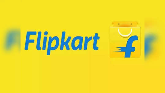 स्मार्टवॉच, हेडफोन, पावरबँक सारख्या डिव्हाइसवर बंपर ऑफर; Flipkart Sale मध्ये मिळेल ८०% डिस्काउंटचा फायदा