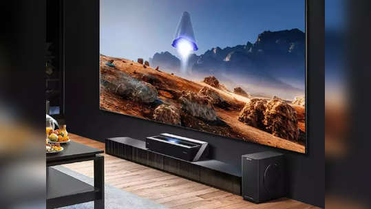 थिएटरसारखे एंटरटेनमेंट घरीच ! १२० इंच-4K स्क्रिनसह Hisense Laser TV लाँच, किंमत पाहून बसेल धक्का