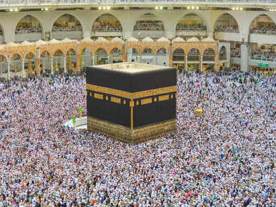 Hajj 2022: শুরু হয়েছে হজযাত্রা, জেনে নিন ইসলাম ধর্মে হজের গুরুত্ব