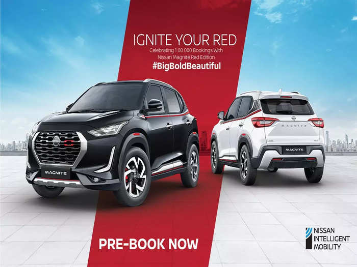 Nissan Magnite Red Edition Launch 2