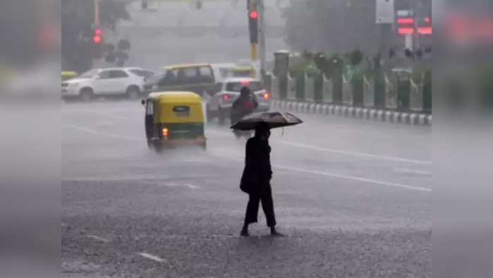 येत्या वीकेंडला घरीच थांबा, कोकणातील 'या' जिल्ह्यांना अतिवृष्टीचा इशारा