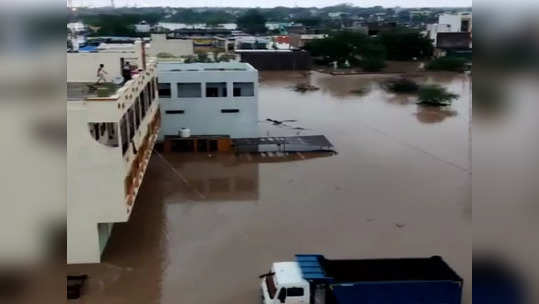 Hingoli Flood : हिंगोलीत ढगफुटीसदृश्य पाऊस; नदीला पूर आल्याने अनेक गावे पाण्याखाली