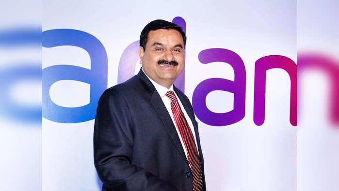 gautam adani : गौतम अदानी